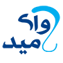 کلینیک آوای امید